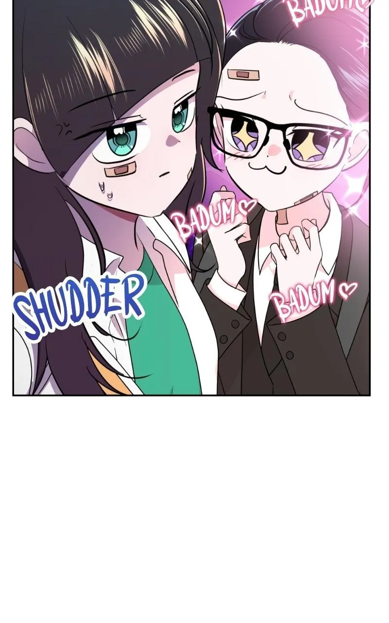 Friend Request Chapter 17 page 29