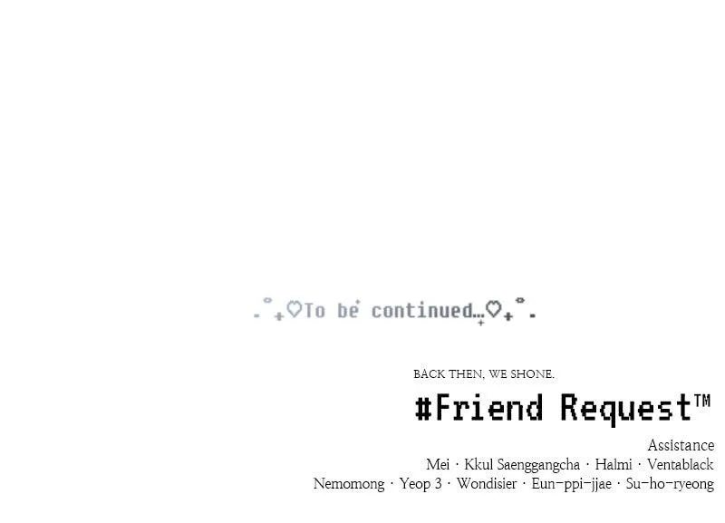 Friend Request Chapter 17 page 143