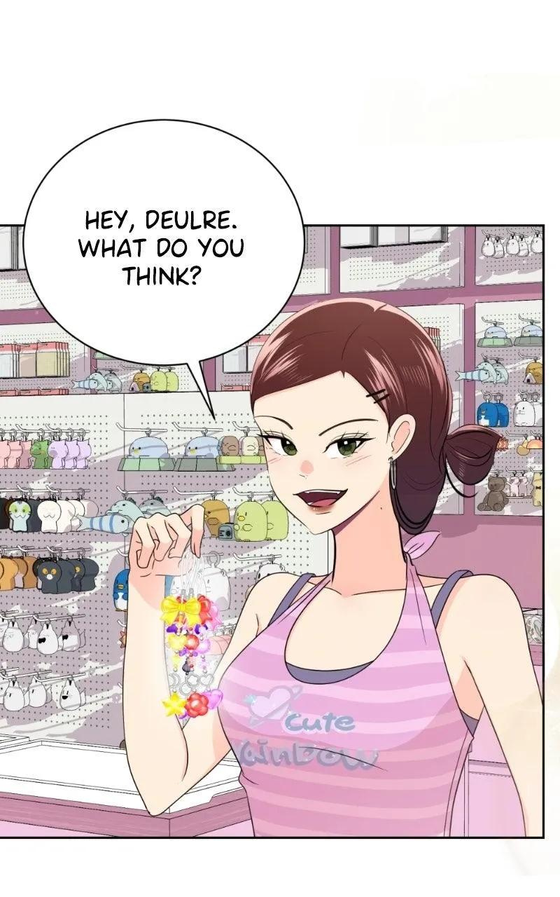 Friend Request Chapter 18 page 84