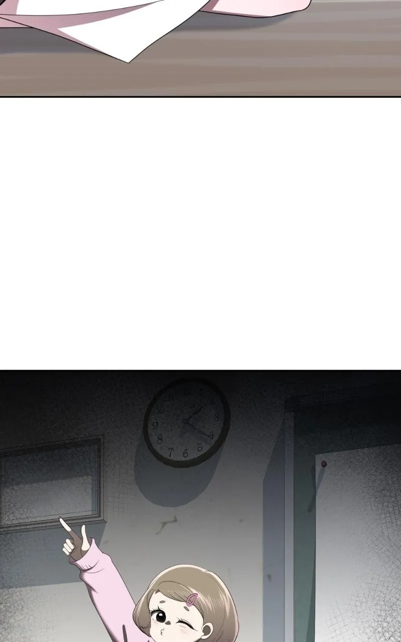 Friend Request Chapter 19 page 73