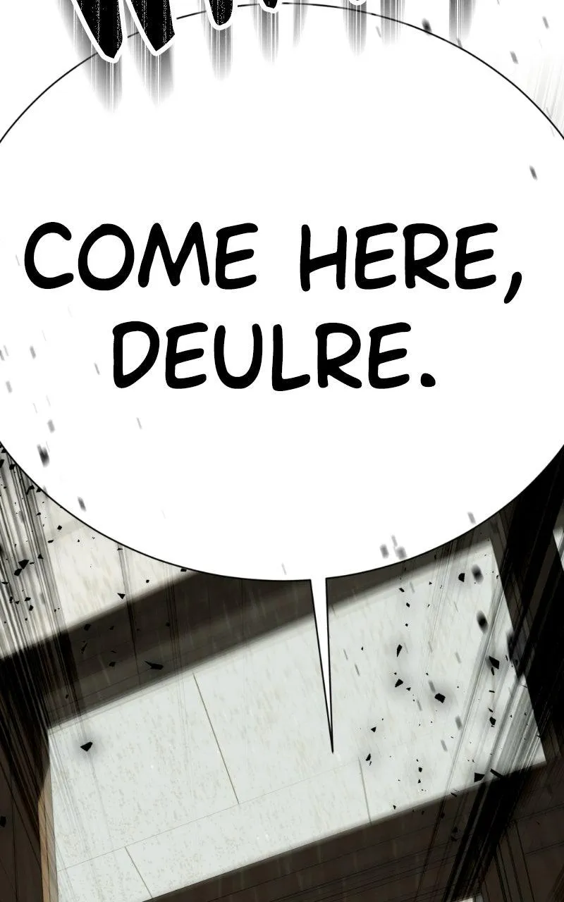 Friend Request Chapter 19 page 151