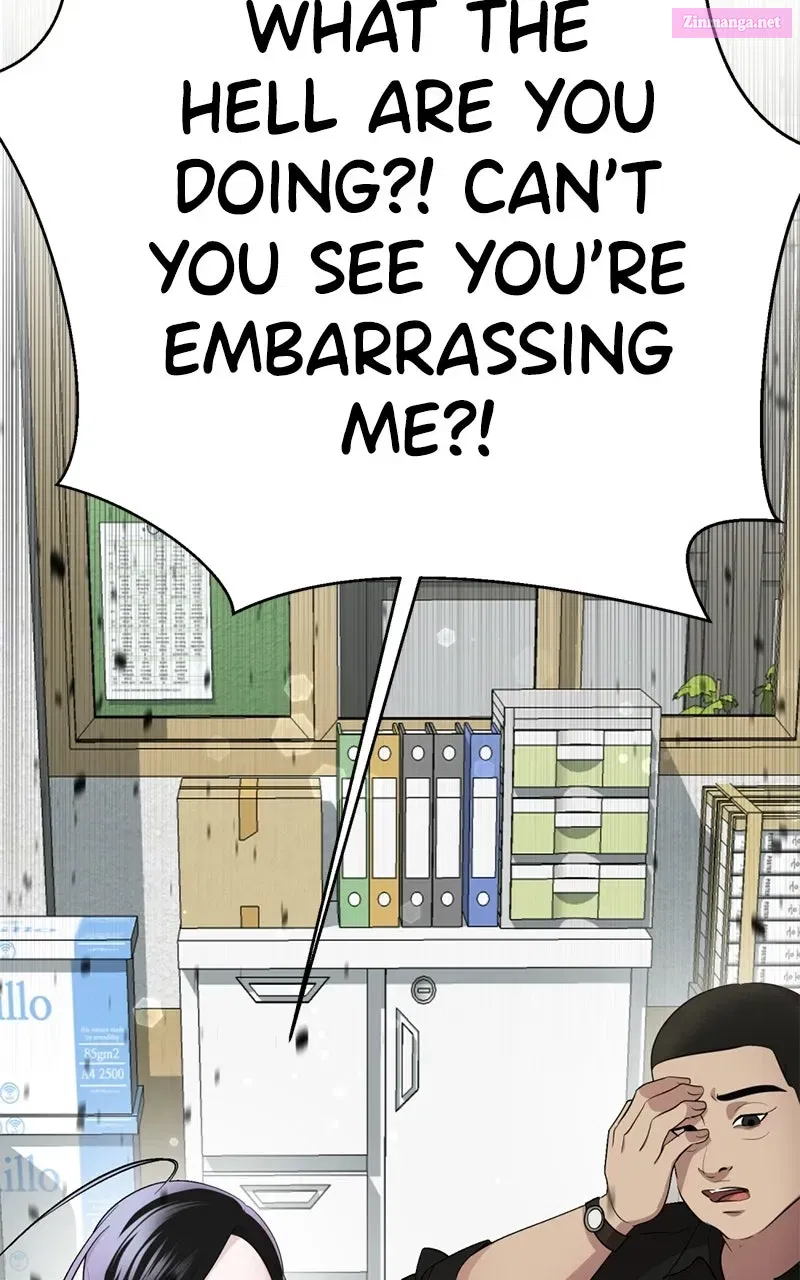 Friend Request Chapter 2 page 23
