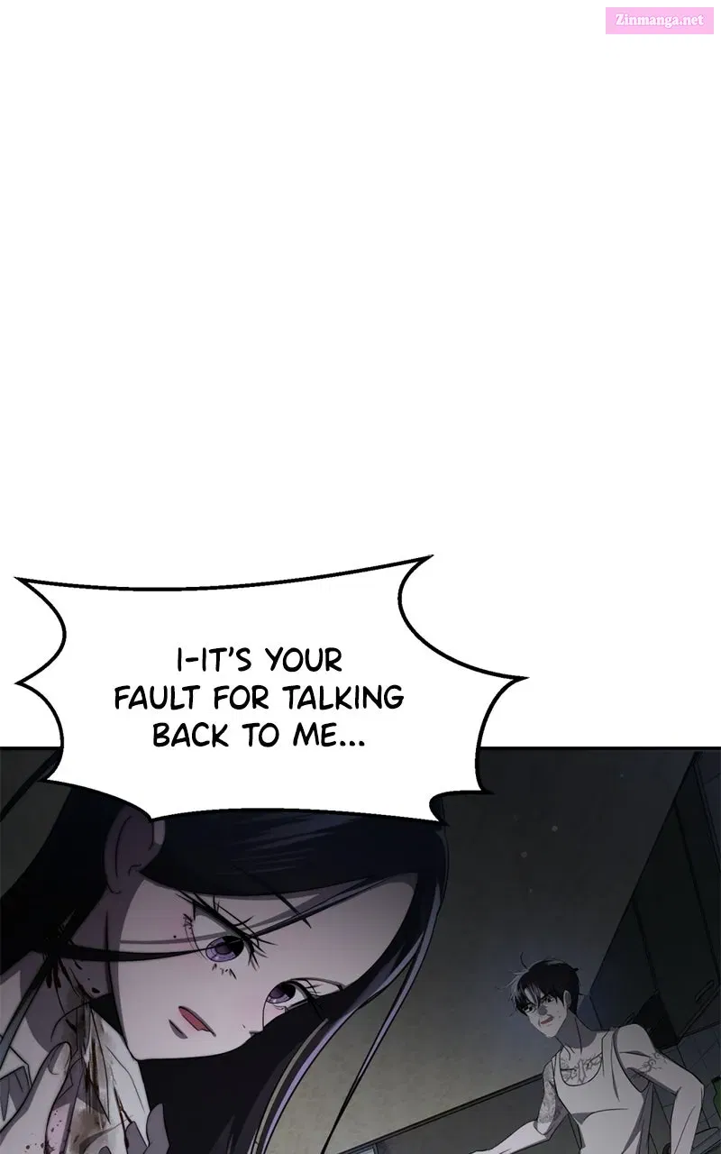 Friend Request Chapter 2 page 205