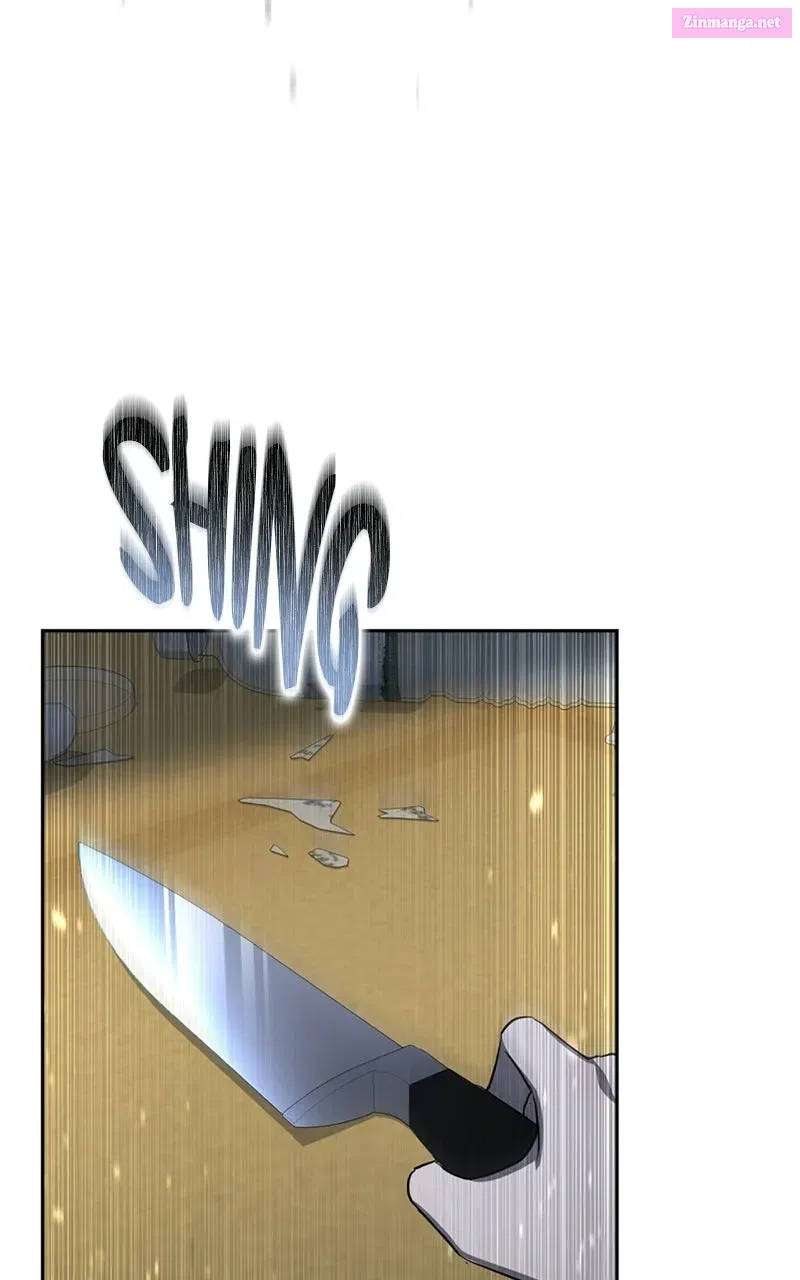 Friend Request Chapter 2 page 232