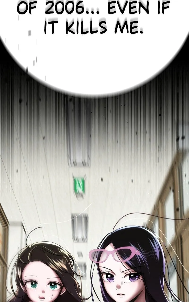 Friend Request Chapter 20 page 2