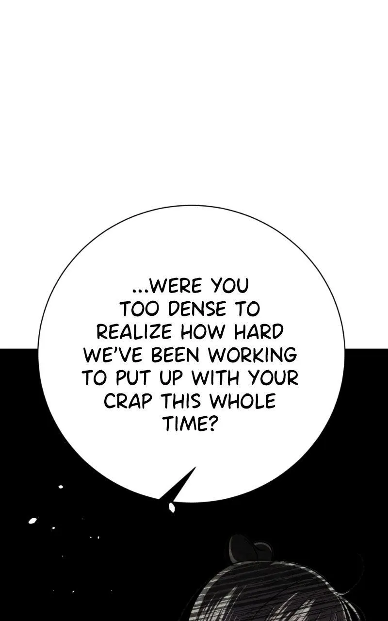Friend Request Chapter 20 page 108