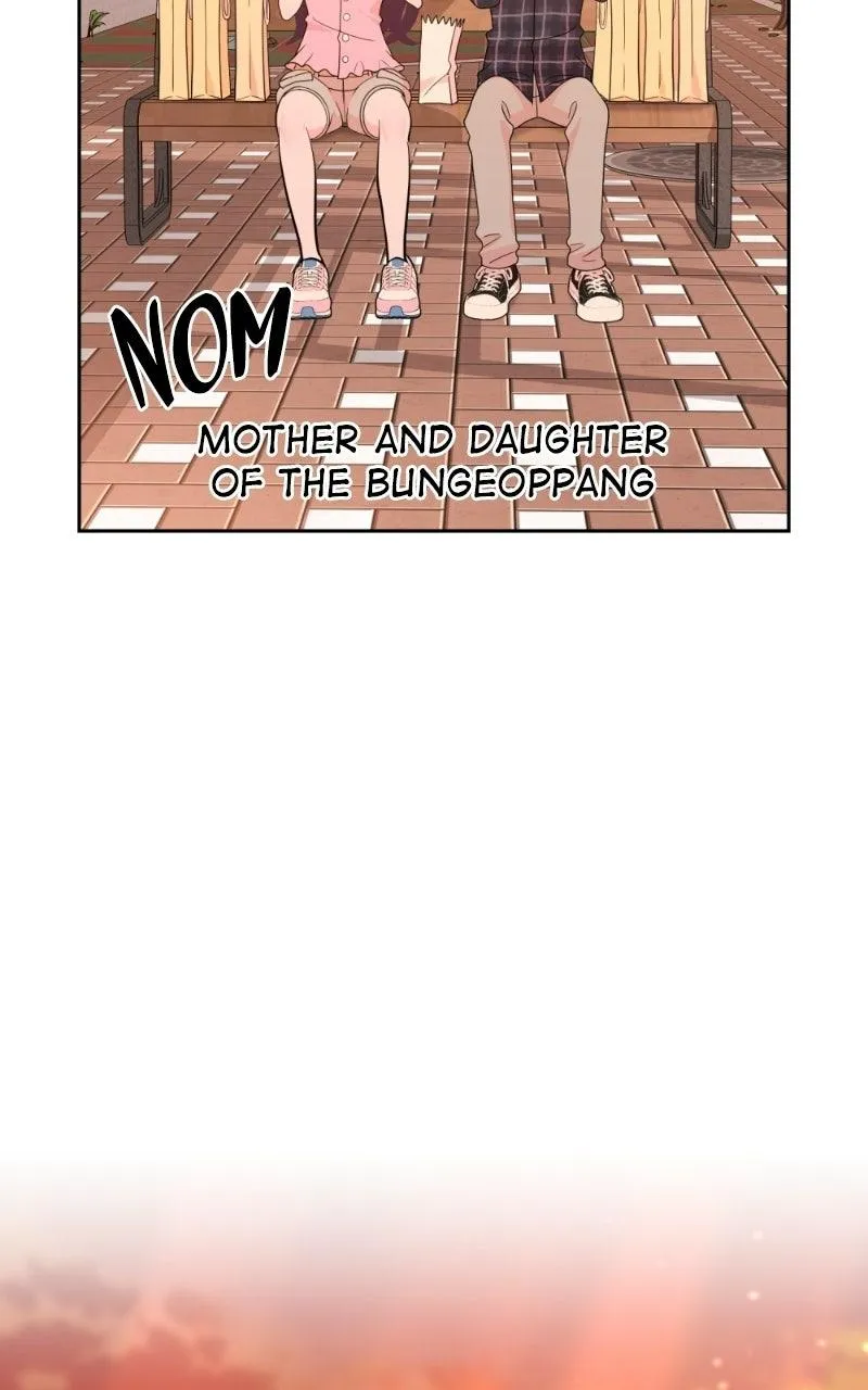 Friend Request Chapter 20 page 148