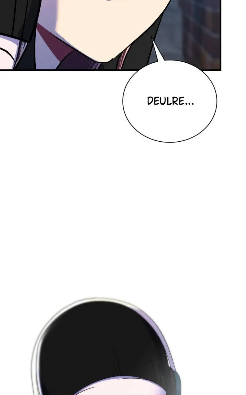 Friend Request Chapter 21 page 105