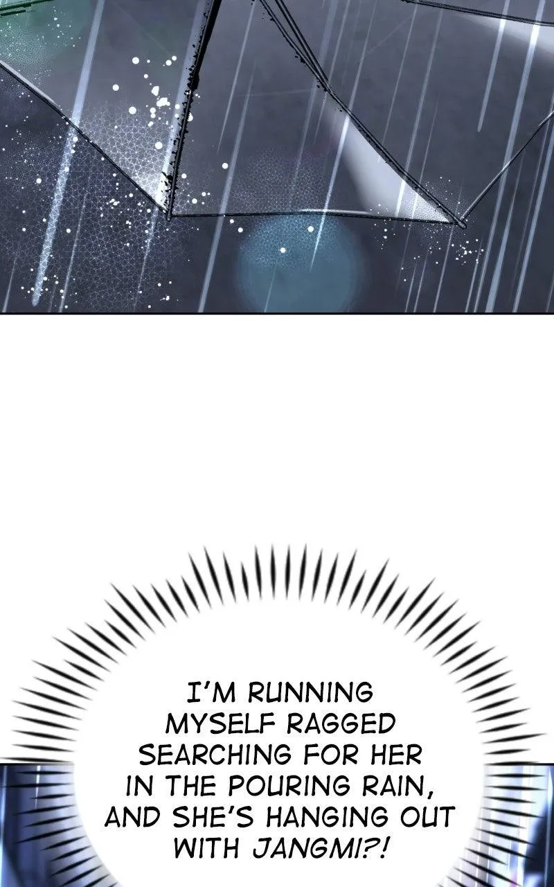 Friend Request Chapter 21 page 152