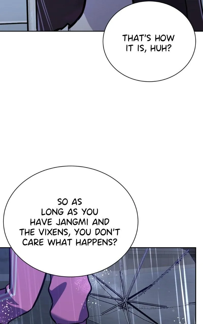 Friend Request Chapter 21 page 162