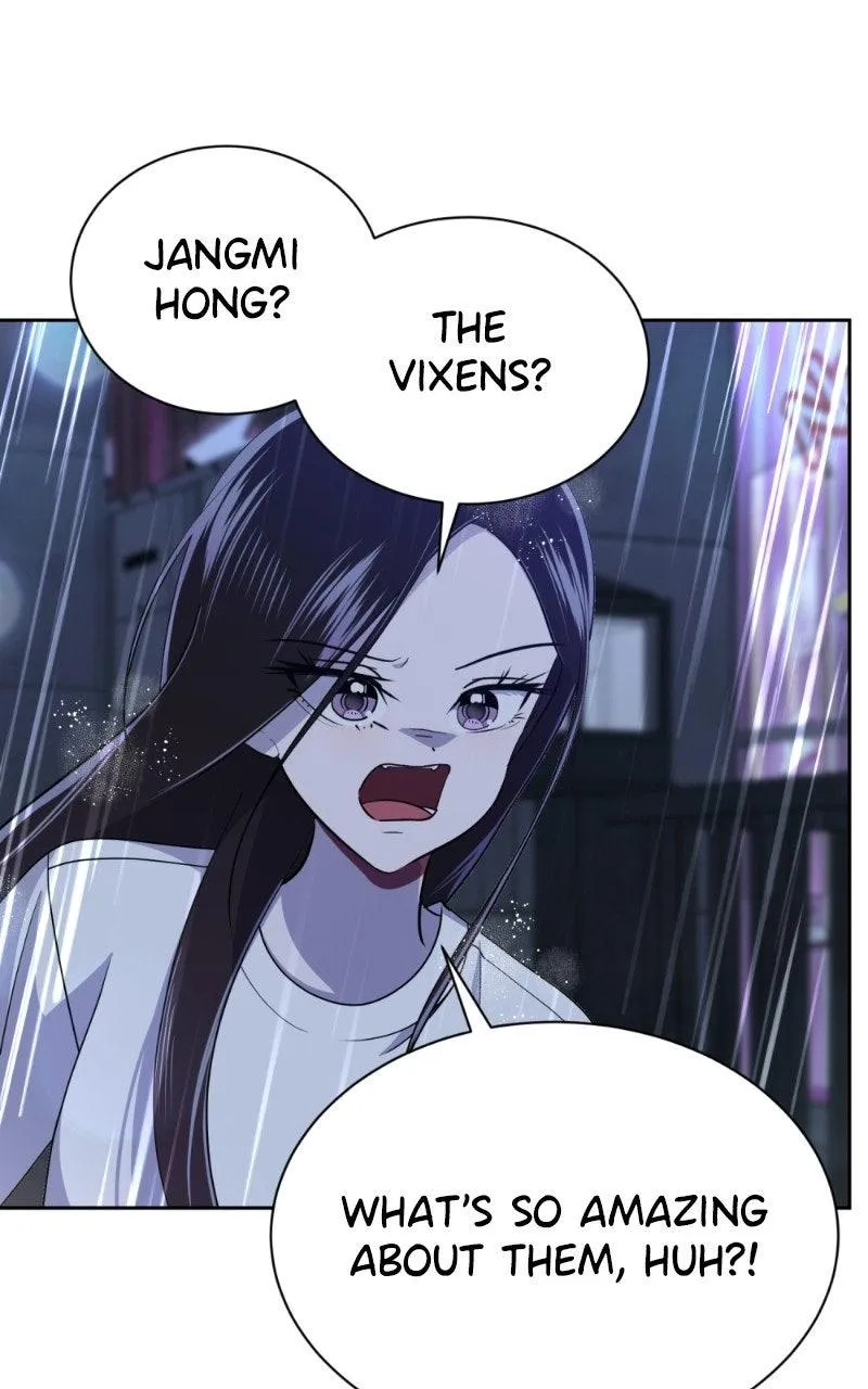 Friend Request Chapter 21 page 184
