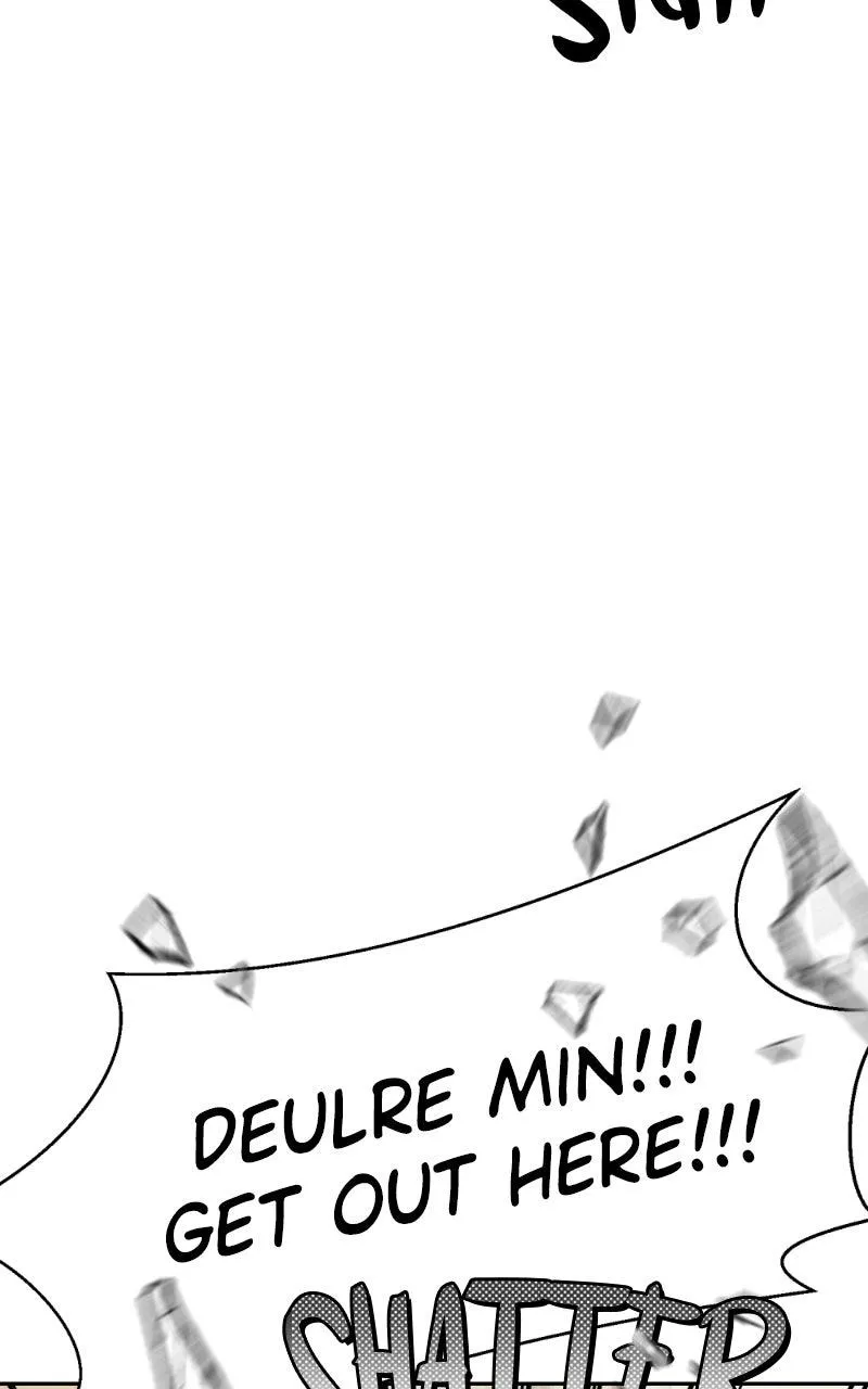 Friend Request Chapter 22 page 50