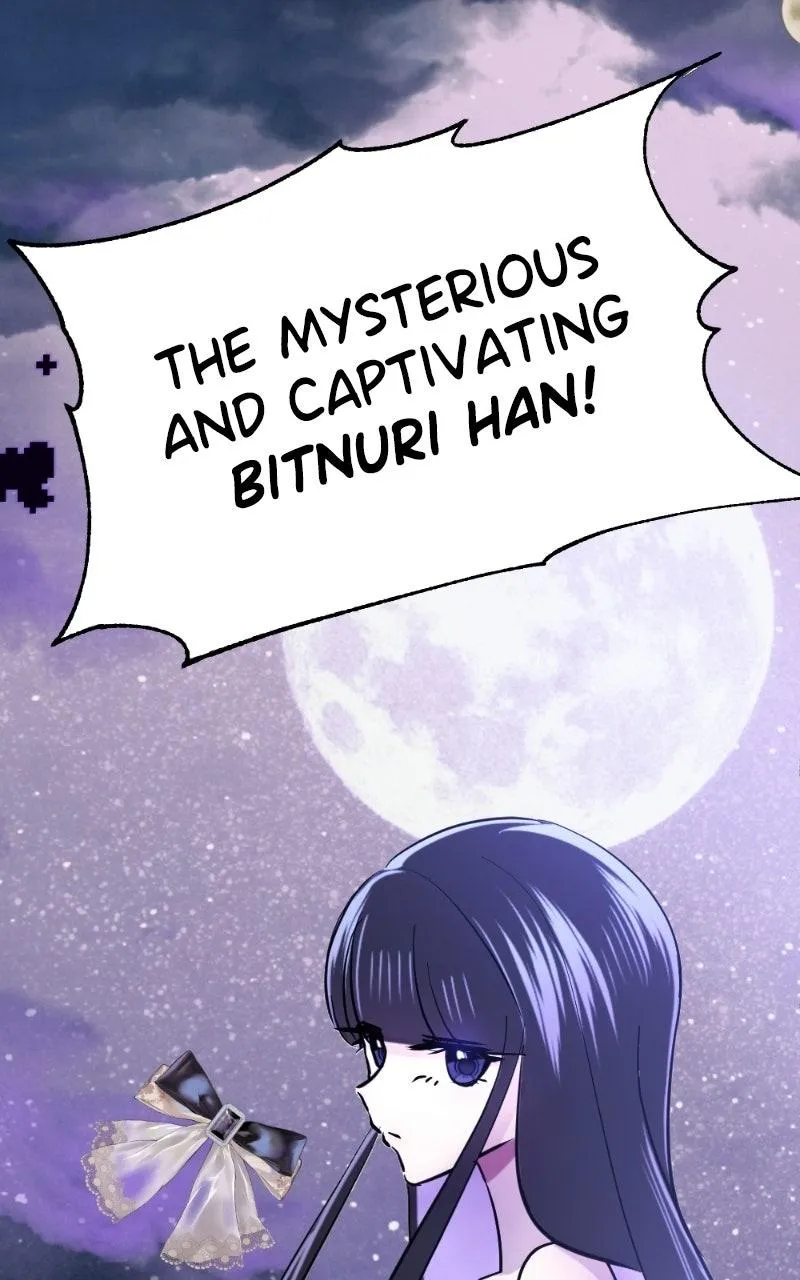 Friend Request Chapter 23 page 79