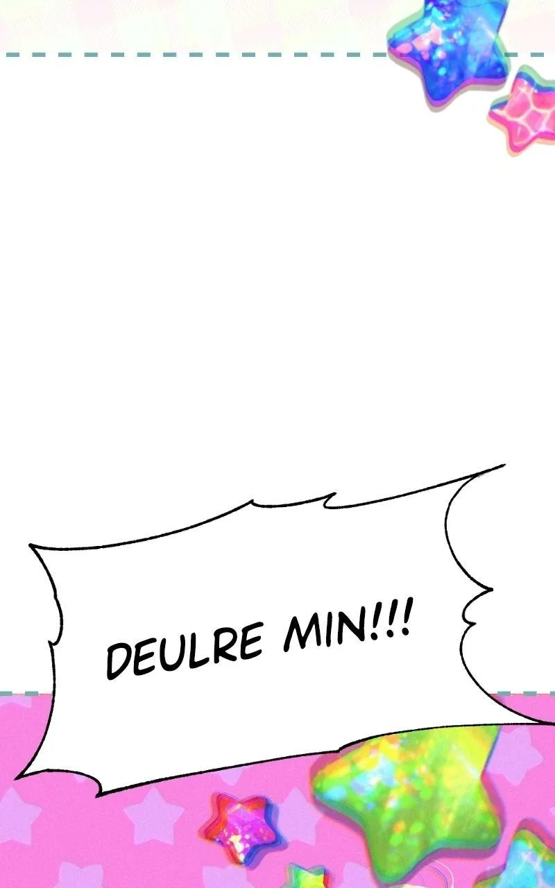 Friend Request Chapter 23 page 101