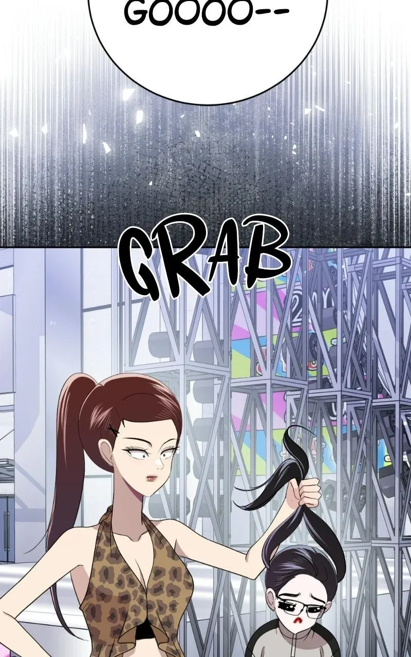 Friend Request Chapter 23 page 121