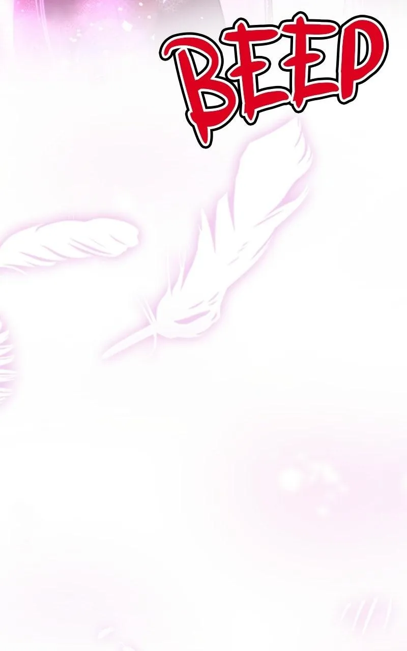 Friend Request Chapter 24 page 12