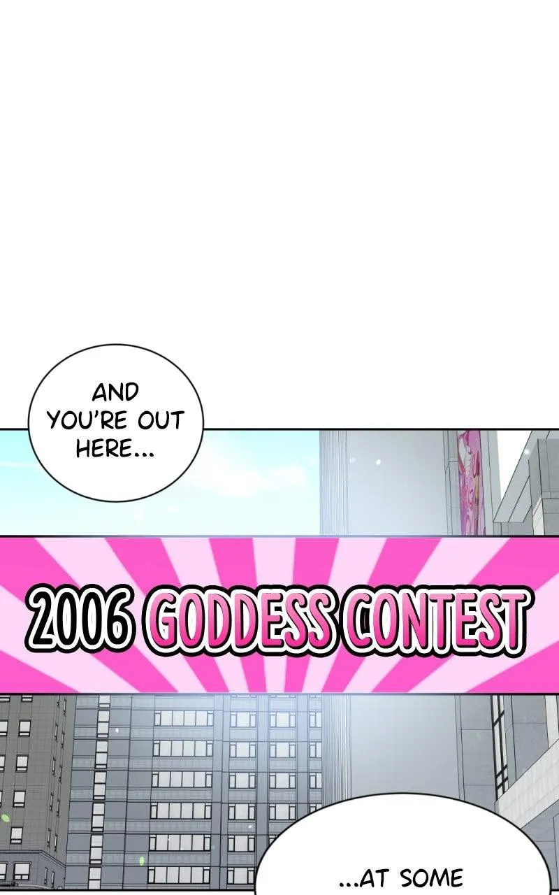 Friend Request Chapter 24 page 94