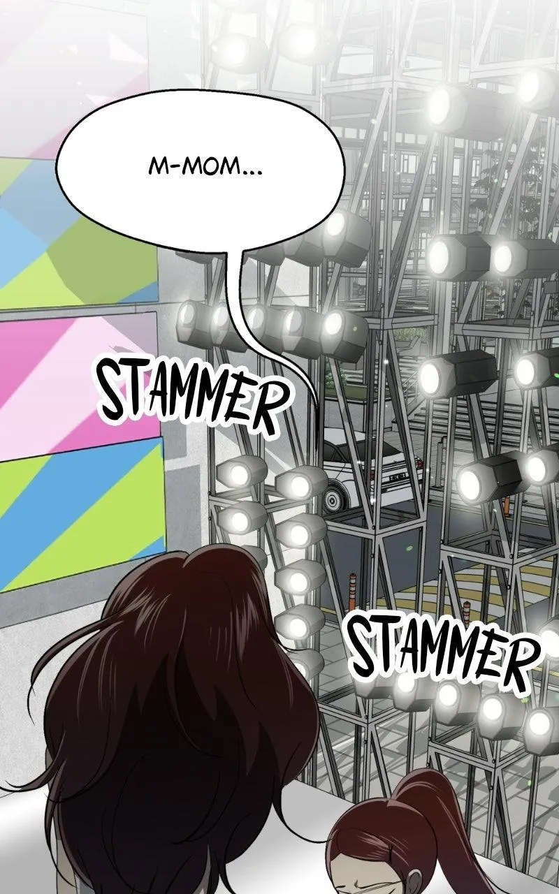 Friend Request Chapter 24 page 107