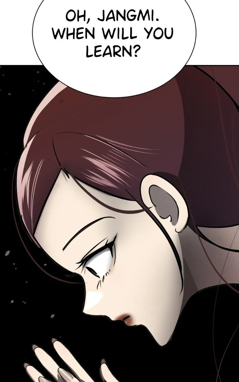Friend Request Chapter 24 page 110