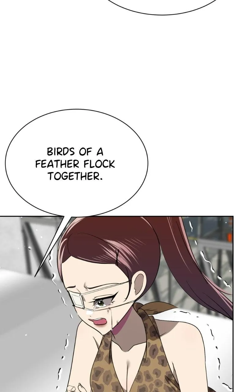 Friend Request Chapter 24 page 124