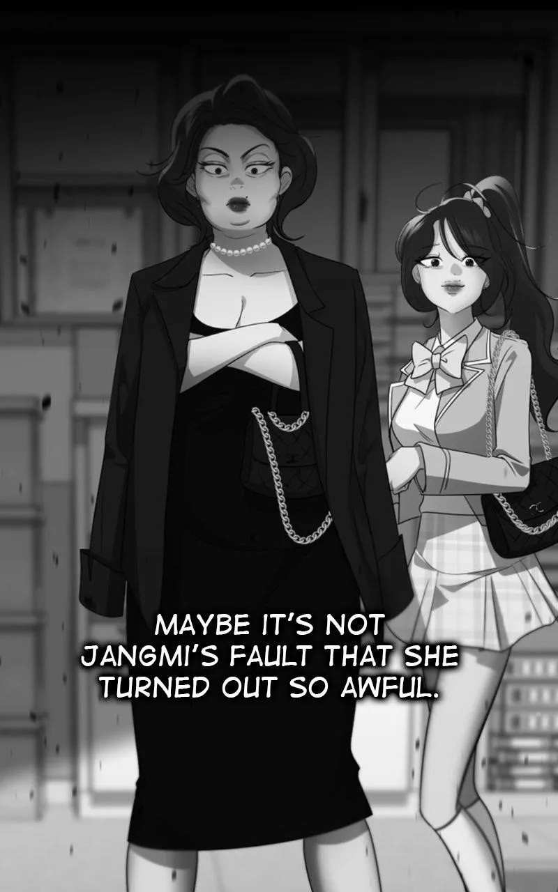 Friend Request Chapter 24 page 155