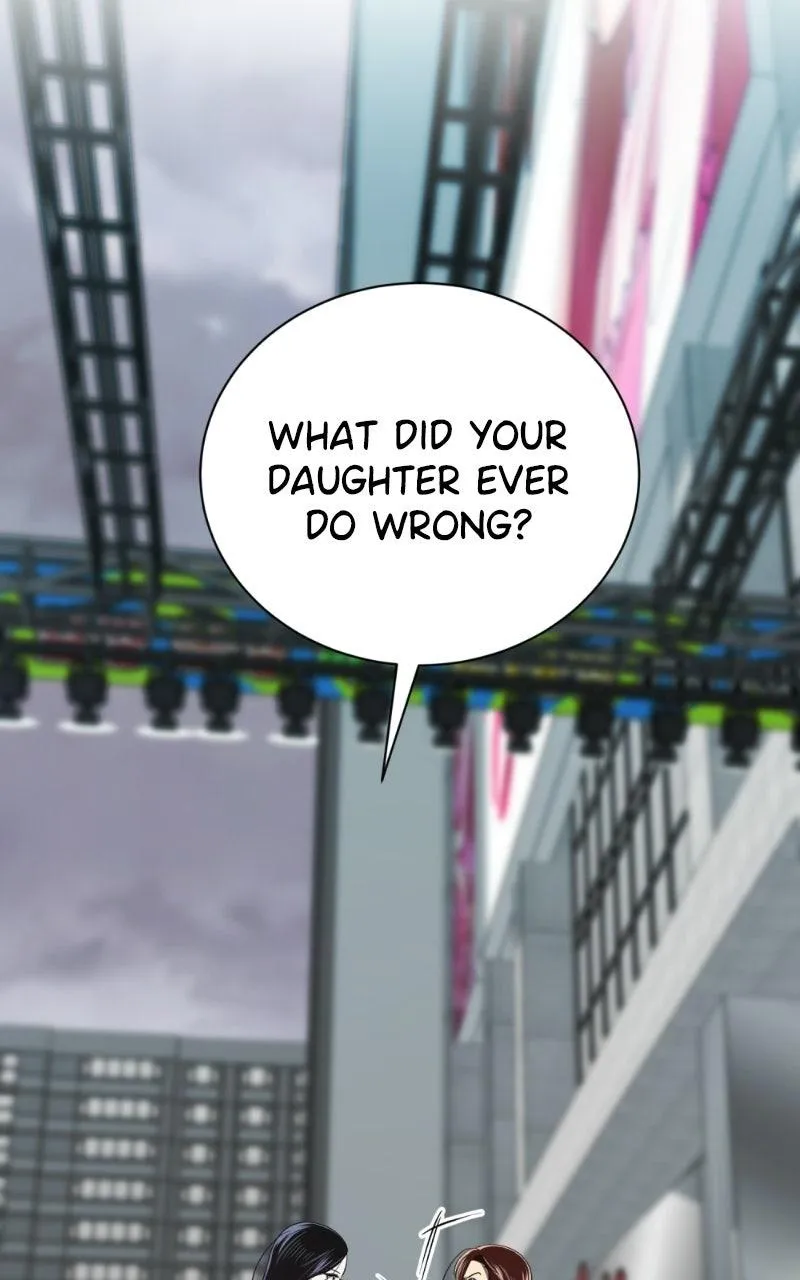 Friend Request Chapter 25 page 25