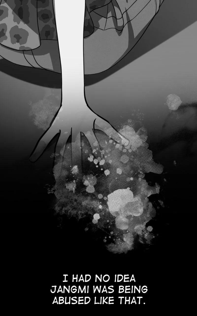 Friend Request Chapter 25 page 95