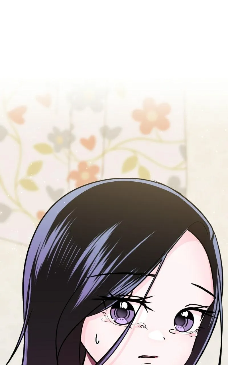 Friend Request Chapter 25 page 147