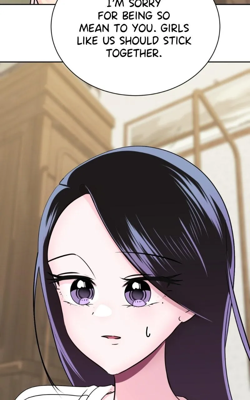 Friend Request Chapter 25 page 160