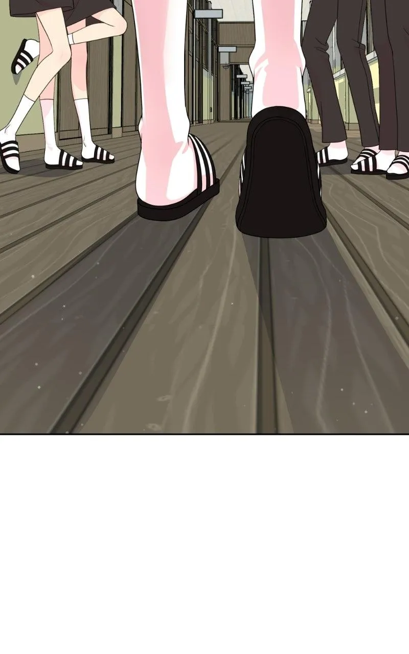Friend Request Chapter 26 page 73