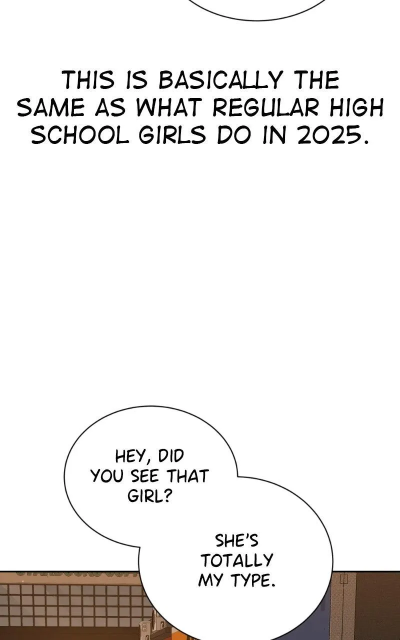 Friend Request Chapter 27 page 78