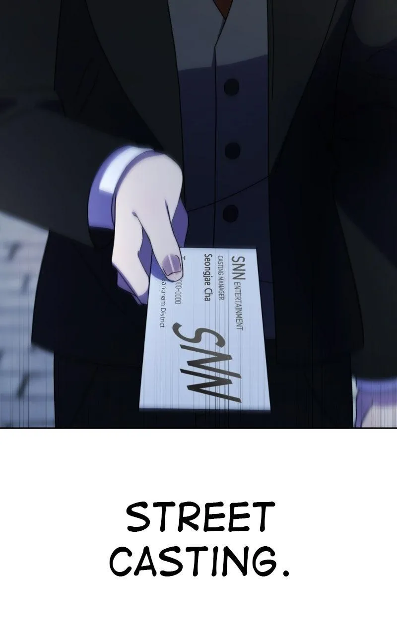 Friend Request Chapter 28 page 12