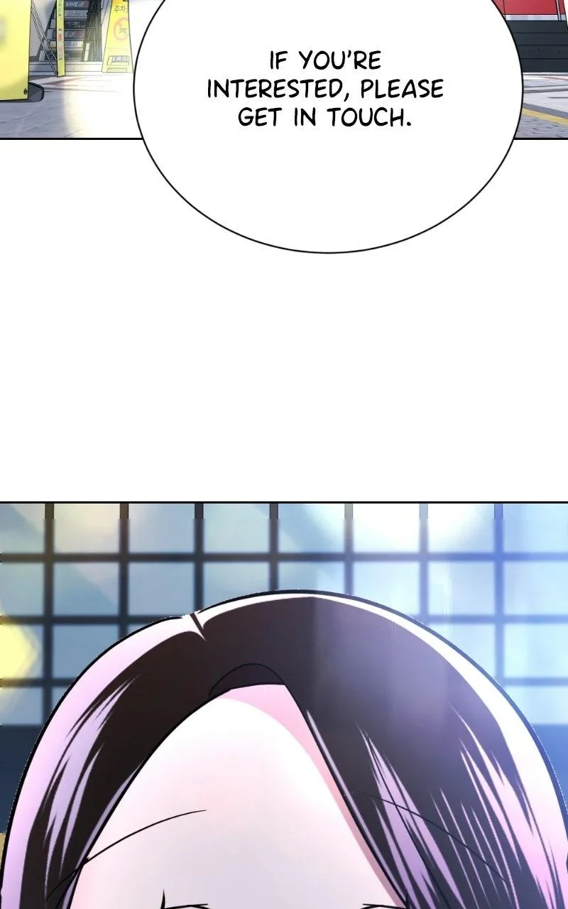 Friend Request Chapter 28 page 23