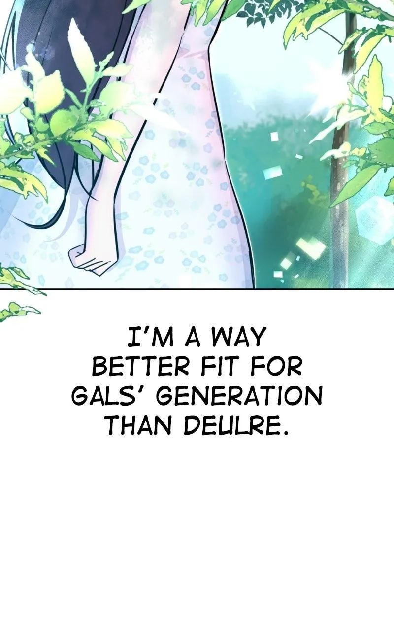 Friend Request Chapter 28 page 61