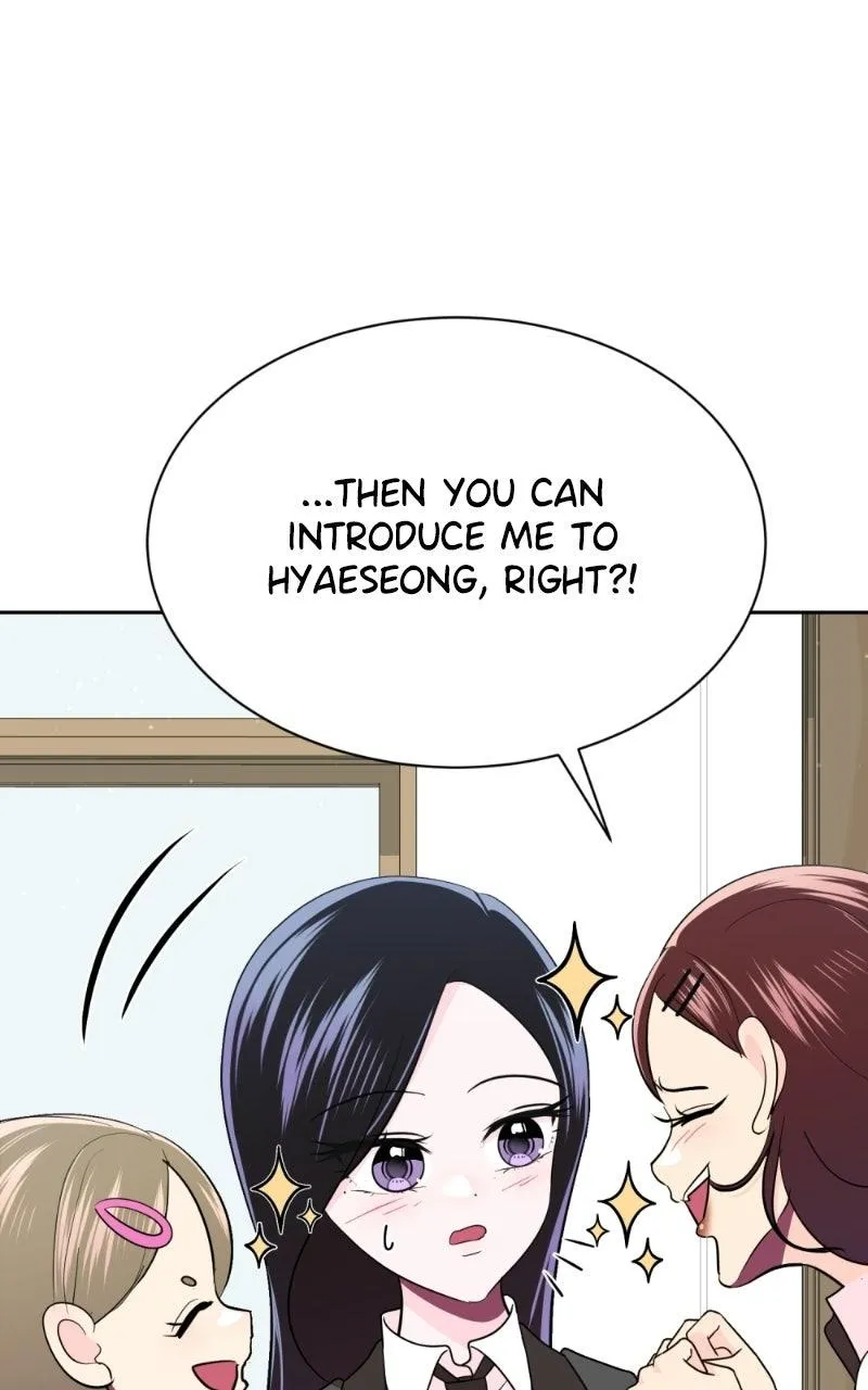 Friend Request Chapter 28 page 117
