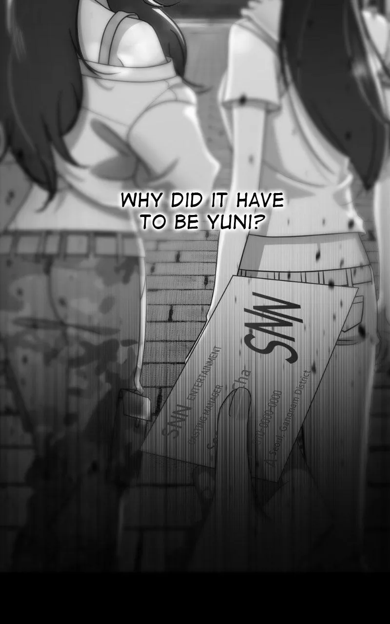 Friend Request Chapter 29 page 5