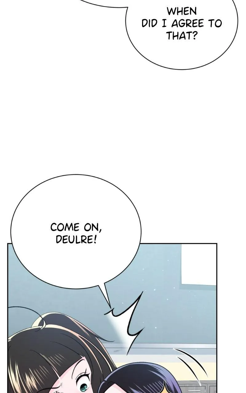 Friend Request Chapter 29 page 96