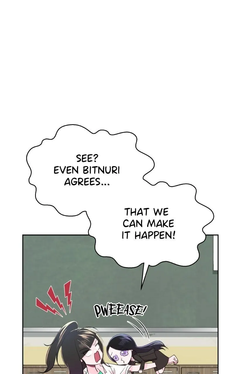 Friend Request Chapter 29 page 105