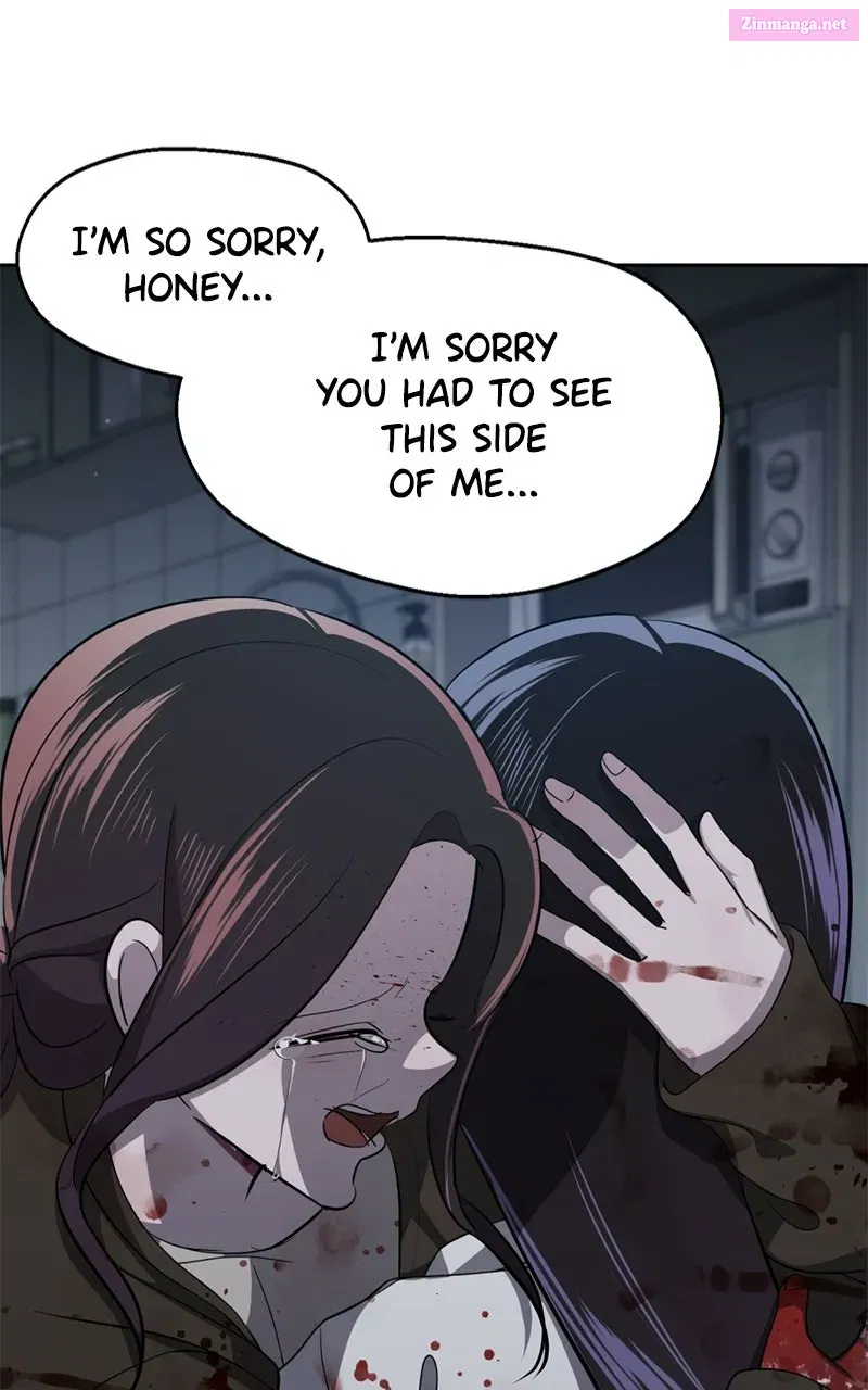 Friend Request Chapter 3 page 51