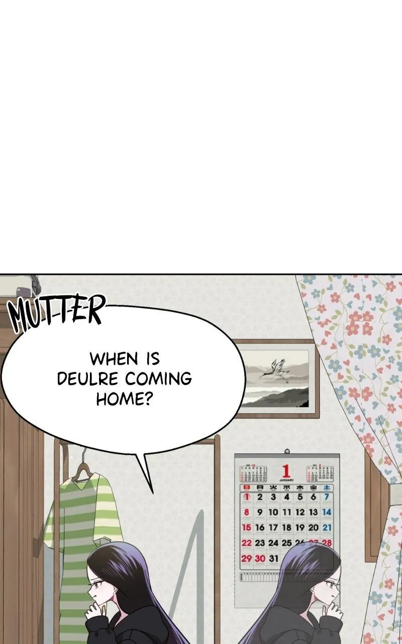 Friend Request Chapter 30 page 44