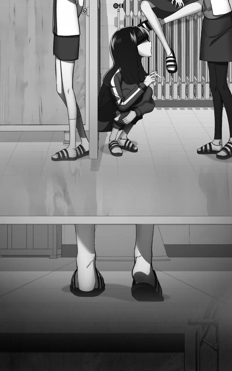 Friend Request Chapter 30 page 224