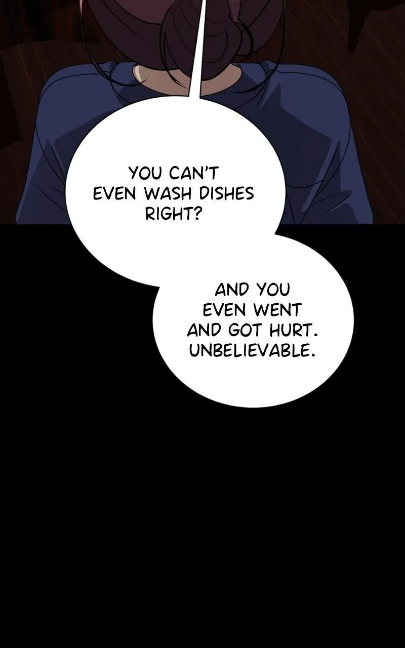 Friend Request Chapter 32 page 121