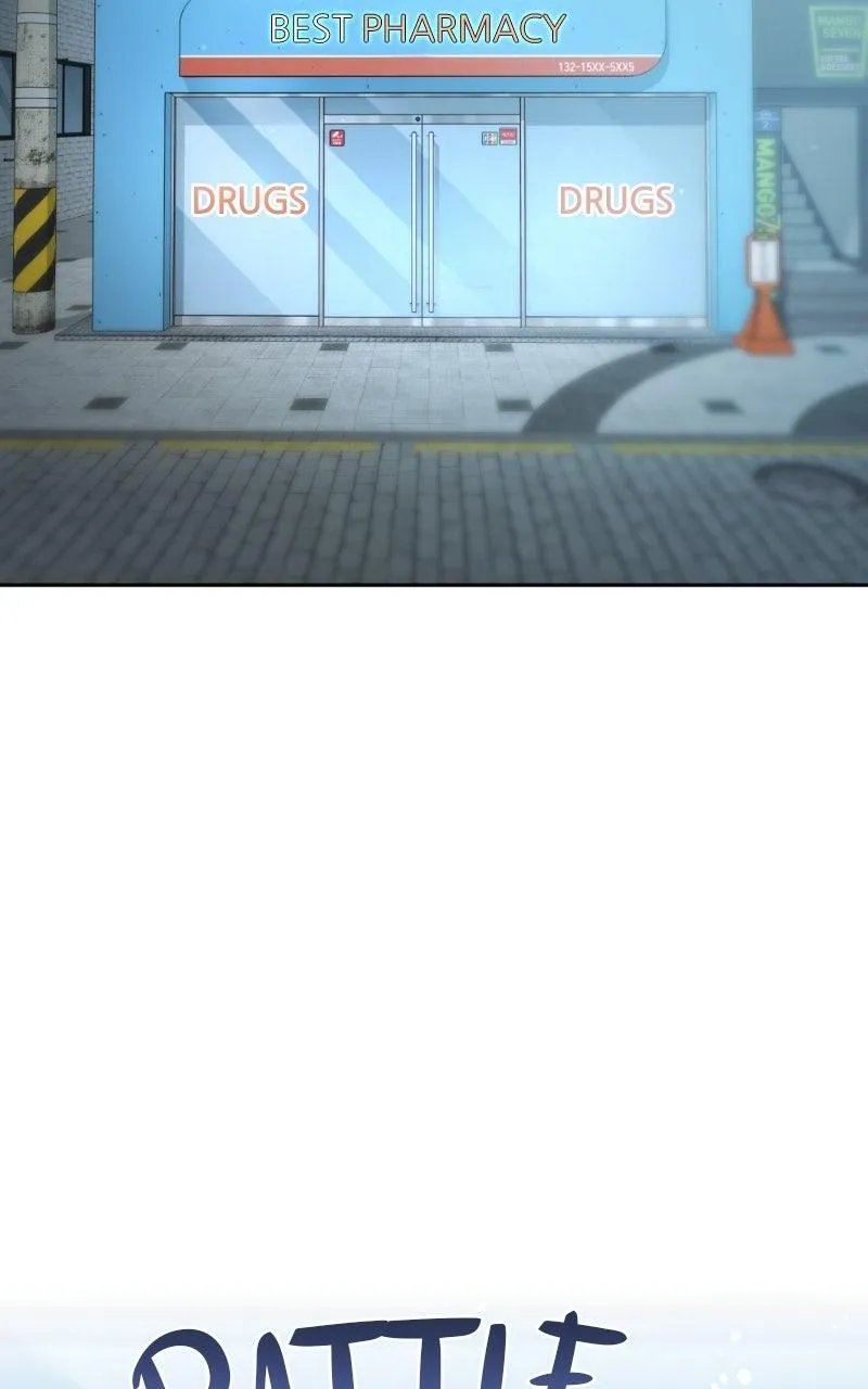 Friend Request Chapter 32 page 130