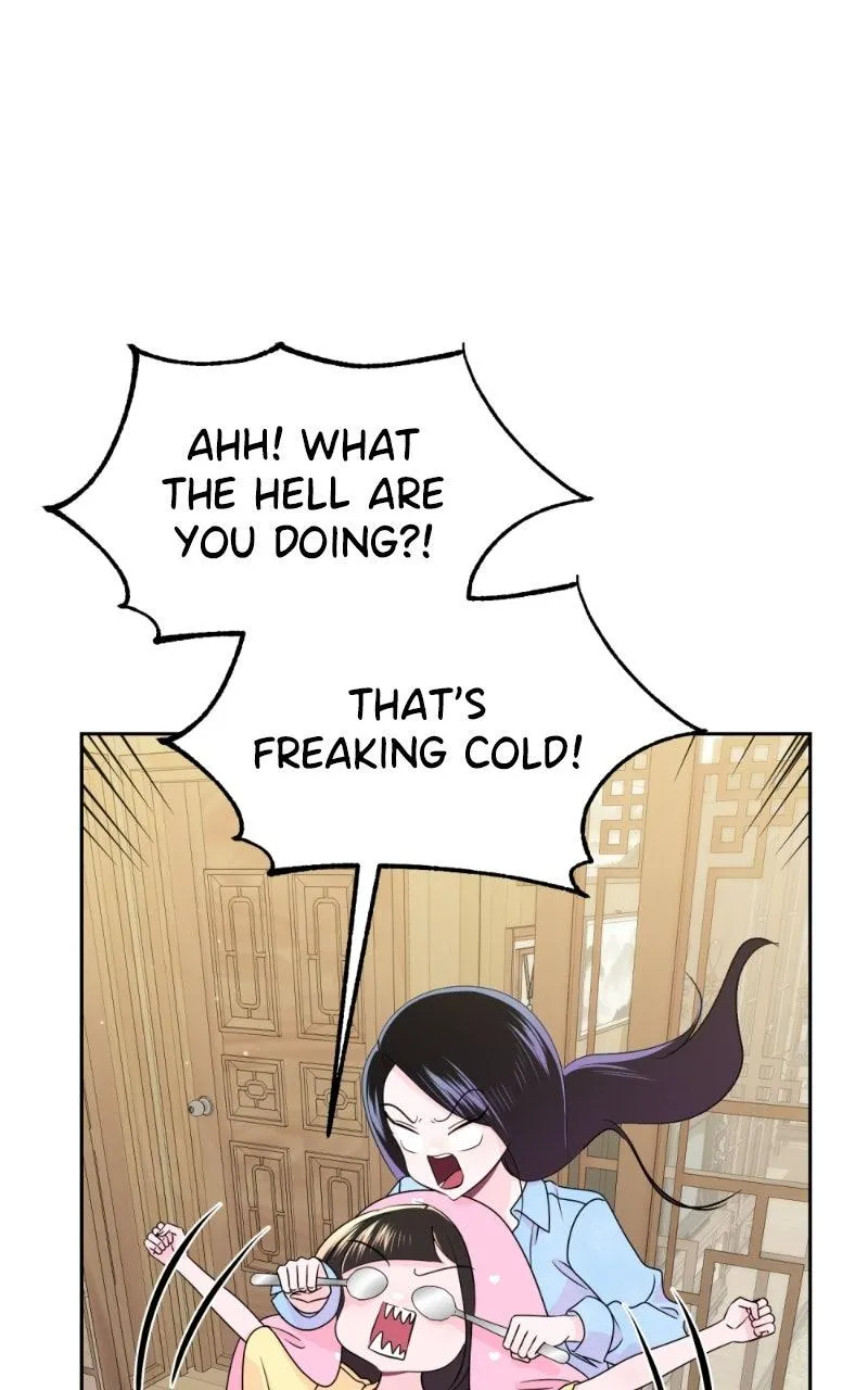 Friend Request Chapter 33 page 58