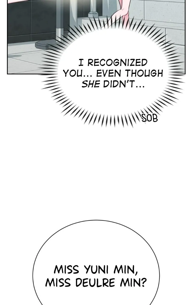 Friend Request Chapter 33 page 125