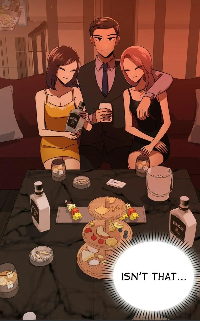 Friend Request Chapter 34 page 17