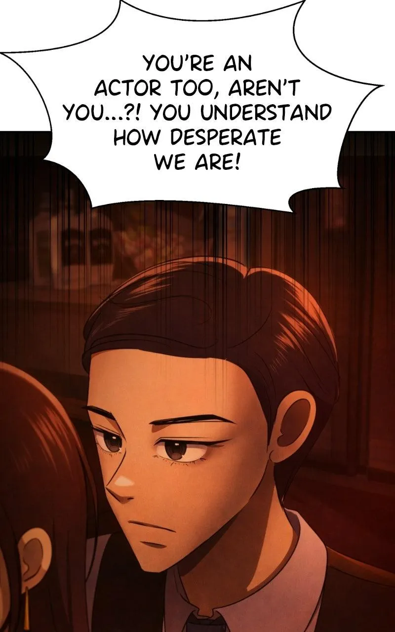 Friend Request Chapter 34 page 41