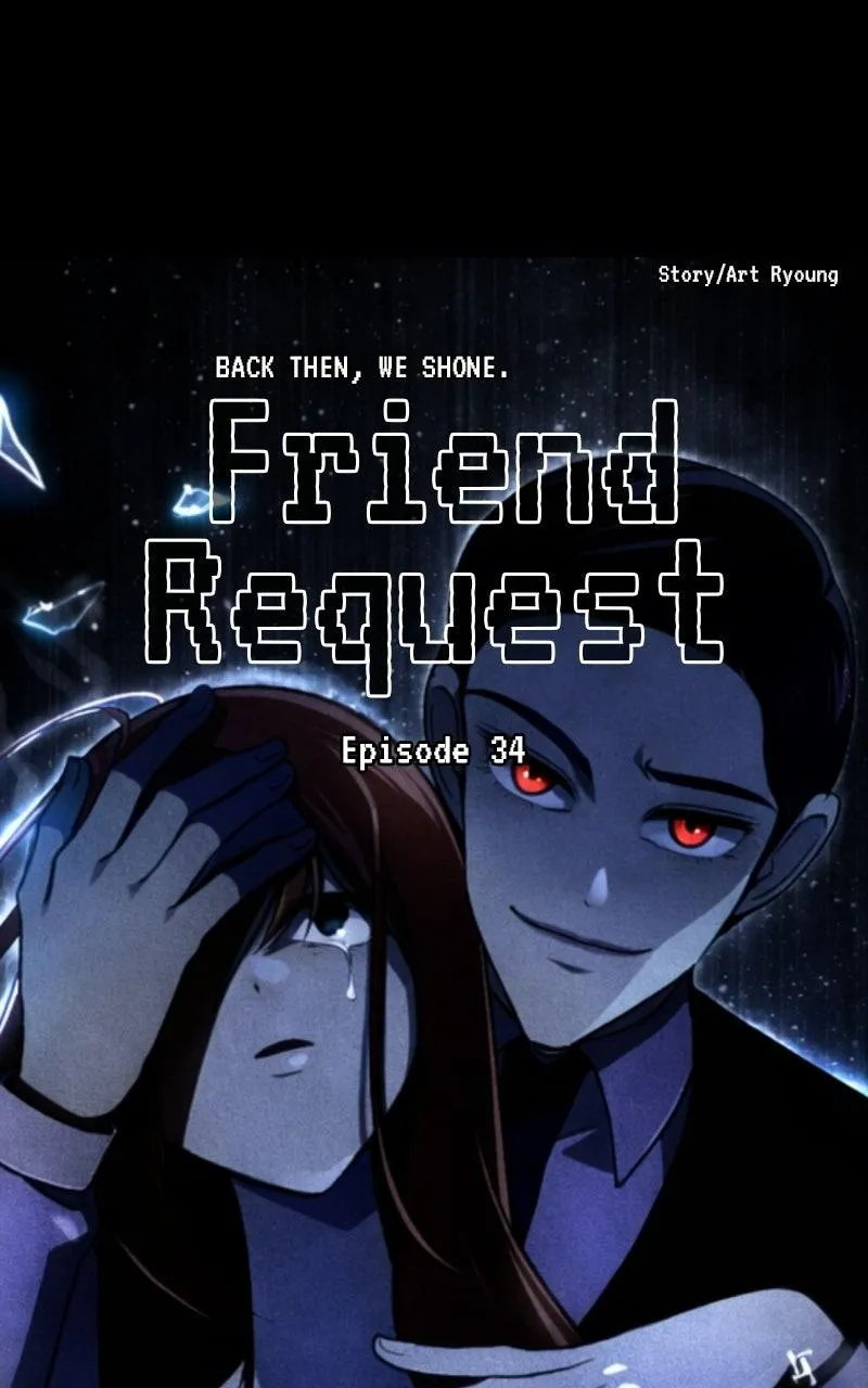 Friend Request Chapter 34 page 71