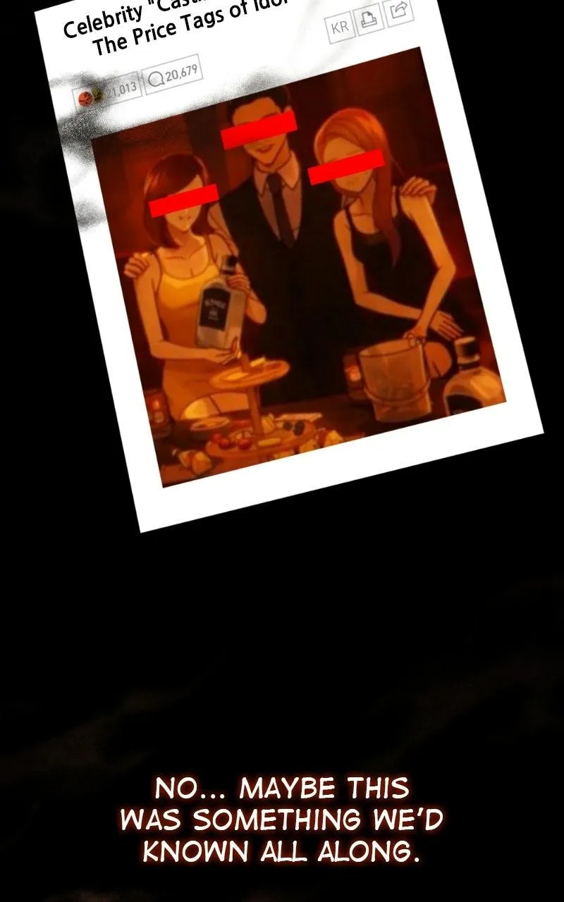 Friend Request Chapter 34 page 75