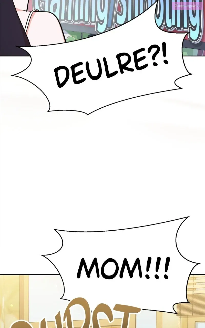 Friend Request Chapter 4 page 123